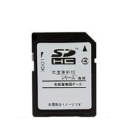 DX-MZ80-SU18 [MZ80系用 2018年度版地図 地図SDカード]