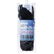 SUSU 折畳み用 傘ケース 抗菌 スマート ブラック