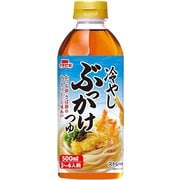 冷やしぶっかけつゆ 500ml