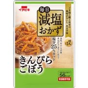 毎日減塩おかず きんぴらごぼう 60g
