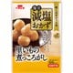 毎日減塩おかず 里いもの煮っころがし 75g