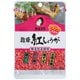 乾燥紅しょうが 10g