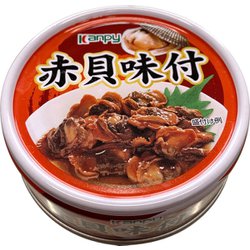 赤貝 味付 65g