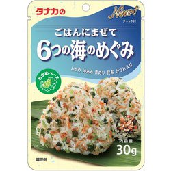 ごはんにまぜて 6つの海のめぐみ 30g