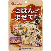 ごはんにまぜて きんぴらごぼう味 30g