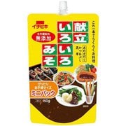 献立みそ ミニパック 150g