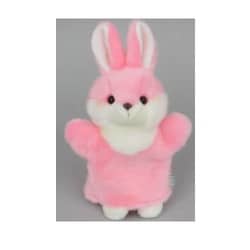 ヨドバシ Com キュート販売 ハンドパペット ウサギ ピンク ぬいぐるみ 通販 全品無料配達