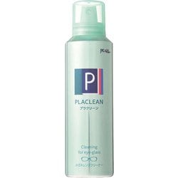 プラクリーン（業務用） 200ml 1054