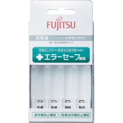 充電器 FCT345F-JP（FX）