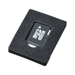 ヨドバシ Com サンワサプライ Sanwa Supply Fc Mmc5micn2 アルミメモリーカードケース Microsdカード用 両面収納タイプ 通販 全品無料配達