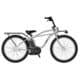 電動アシスト自転車 BP02 26型 12.0Ah 内装3段変速 Sメタリックシルバー 2019年モデル BE-ELZC632S