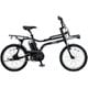 電動アシスト自転車 EZ（イーゼット） 20型 8.0Ah 内装3段変速 マットナイト 2019年モデル BE-ELZ033B
