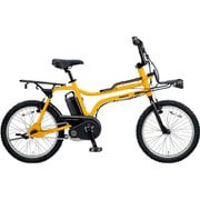 電動アシスト自転車 EZ(イーゼット) 20型 8.0Ah 内装3段変速 タンカーイエロー 2019年モデル BE-ELZ033Y