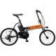 電動アシスト自転車 オフタイム 前18型/後20型 8.0Ah 外装7段変速 オレンジ×ブラック BE-ELW073K
