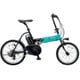電動アシスト自転車 オフタイム 前18型/後20型 8.0Ah 外装7段変速 ターコイズ×ブラック BE-ELW073V