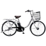 電動アシスト自転車 パートナーU 24型 強化内装3段変速 モダンシルバー BE-ELGU432S