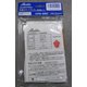 石油ストーブ用替え芯 普通筒芯 KPS-65C