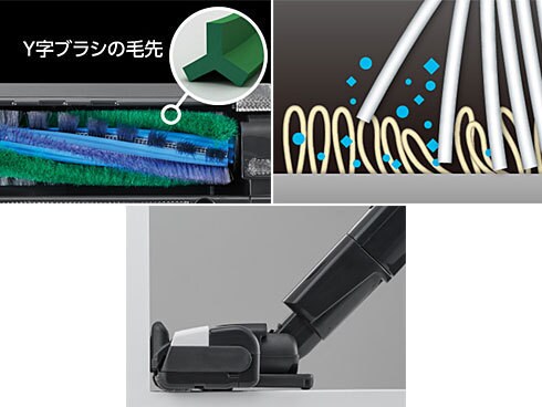 ヨドバシ.com - パナソニック Panasonic コードレススティック ヨドバシ.com - パナソニック Panasonic コードレススティック