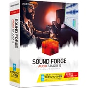 SOUND FORGE Audio Studio 13 [オーディオ編集ソフト]
