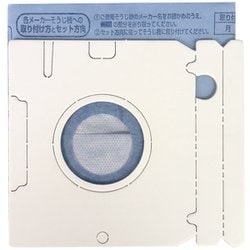 SOJ-K05SD [掃除機用紙パック 各社共通 5枚入]