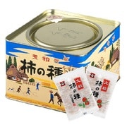 G10大粒柿の種 進物缶 240g