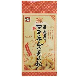 ヨドバシ Com 浪花屋製菓 マヨネ ズあられスリムp 35g 通販 全品無料配達