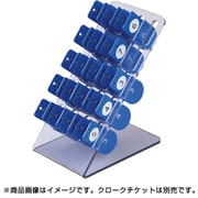 クロークチケットストッカー BF-155
