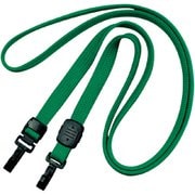 ループクリップ ダブルフック式 10本 緑 NX-7-GN