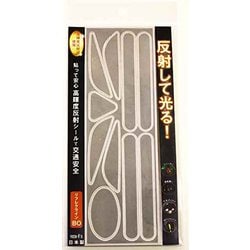 反射シール リフレクライン BO ホワイト RR-BO