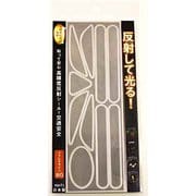 RR-BO [反射シール リフレクライン BO ホワイト]