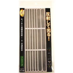 反射シール リフレクライン 7 ホワイト RR-S7