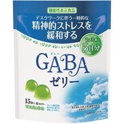 GABAゼリー 14.5g×15個 [ゼリー]