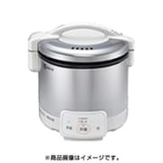 ガス炊飯器 こがまる プロパンガス用 RR-030VQ(W)/LP