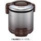 ガス炊飯器 こがまる 都市ガス用 RR-050VQ（DB）/13A