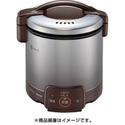 ガス炊飯器 こがまる 都市ガス用 RR-050VQ(DB)/13A
