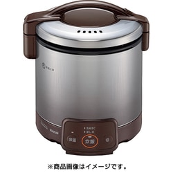ガス炊飯器 こがまる プロパンガス用 RR-050VQ（DB）/LP