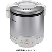 ガス炊飯器 こがまる 都市ガス用 RR-050VQW/13A