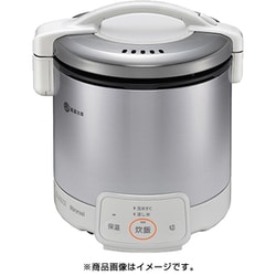 ヨドバシ.com - リンナイ Rinnai RR-050VQ（W）/LP [ガス炊飯器 こが