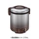 ガス炊飯器 こがまる プロパンガス用 RR-100VQ/LP