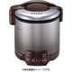 ガス炊飯器 こがまる プロパンガス用 RR-050VQT/LP