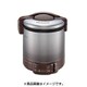 ガス炊飯器 こがまる プロパンガス用 RR-100VQT/LP