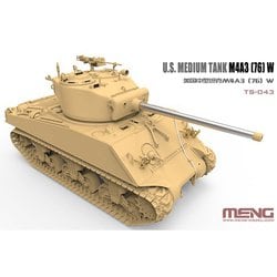 ヨドバシ Com Meng Model メンモデル モンモデル 1 35 Mts043 アメリカ M4a3 76 W シャーマン 通販 全品無料配達 ヨドバシ Com Meng Model メンモデル モンモデル 1 35 Mts043 アメリカ M4a3 76 W シャーマン 通販 全品無料配達
