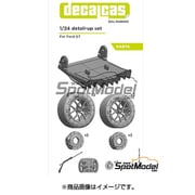 デカールキャス 1/24 DCL-PAR003 フォードGT 2017ヨウ