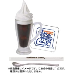 ヨドバシ.com - ケンエレファント コメダ珈琲店 ミニチュア