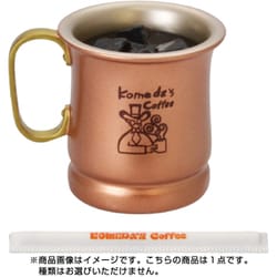 ヨドバシ.com - ケンエレファント コメダ珈琲店 ミニチュア