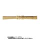 BTA512FJ [時計バンド リザード ステッチ入り 13ミリ ベージュ]