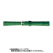 BTA512MF [時計バンド リザード ステッチ入り 10ミリ グリーン]