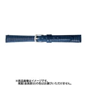 BTA512SJ [時計バンド リザード ステッチ入り 13ミリ ブルー]