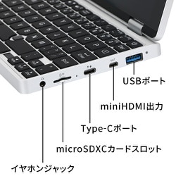 ヨドバシ.com - ワンネットブックテクノロジー ONE-NETBOOK Technology