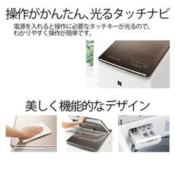 ヨドバシ.com - シャープ SHARP 縦型洗濯乾燥機 洗濯10.0kg/乾燥